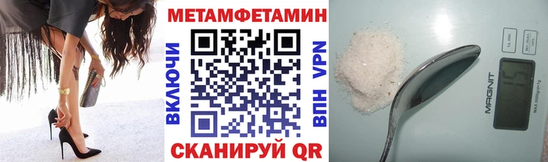 darknet телеграм  Кашира  АМФ 98% 