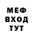 Amphetamine VHQ Andrey Avdonkin