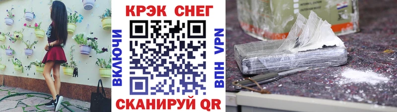 hydra tor  как найти   Кашира  КОКАИН Перу 