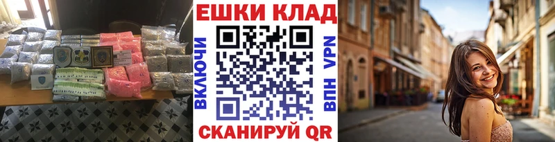 KRAKEN зеркало Кашира Ecstasy таблы