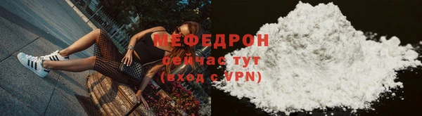 дурь Хадыженск