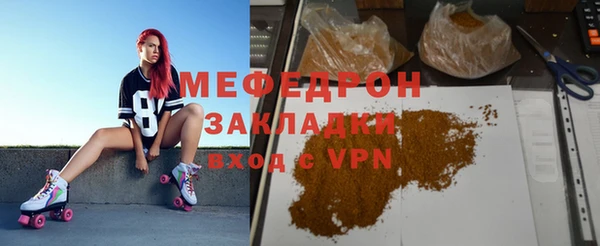 шишки Ханты-Мансийск