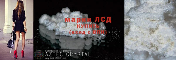 шишки Ханты-Мансийск