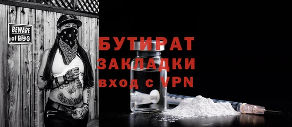 шишки Ханты-Мансийск
