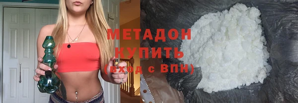 шишки Ханты-Мансийск