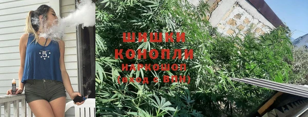 дурь Хадыженск