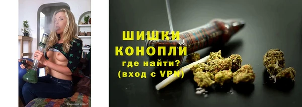 ECSTASY Фурманов