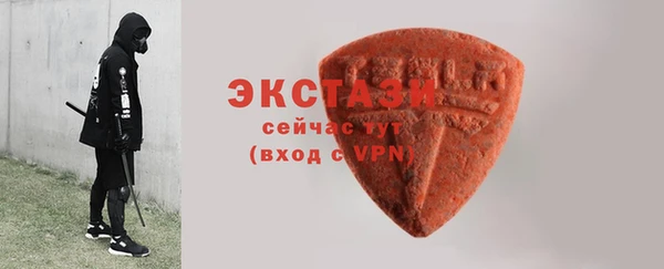 дурь Хадыженск