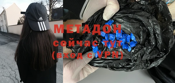 дурь Хадыженск