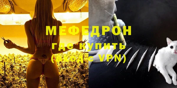 дурь Хадыженск