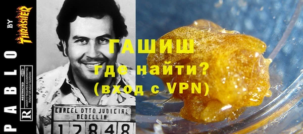 шишки Ханты-Мансийск