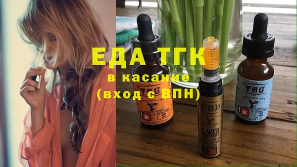 дурь Хадыженск