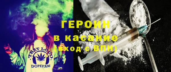 шишки Ханты-Мансийск