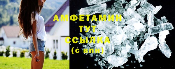 дурь Хадыженск