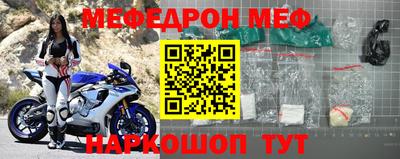 jwh Балаково