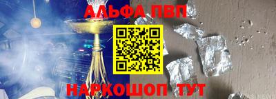 бутик Моздок