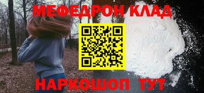 jwh Балаково