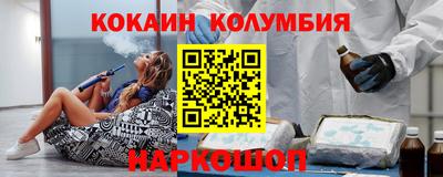 МДПВ Балахна