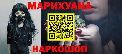 трава Балаково