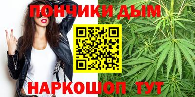 jwh Балаково