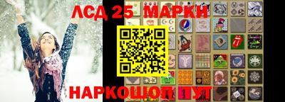 jwh Балаково