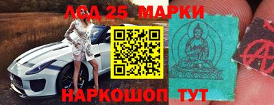 jwh Балаково