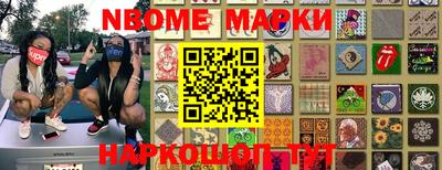 МДПВ Заволжье