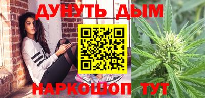 трава Балаково