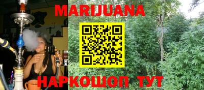 jwh Балаково