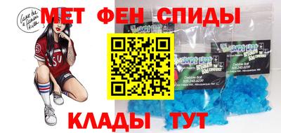 МДПВ Можайск