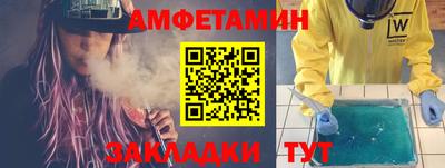 бошки Балашиха