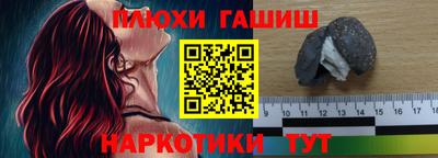 хмурый Заводоуковск