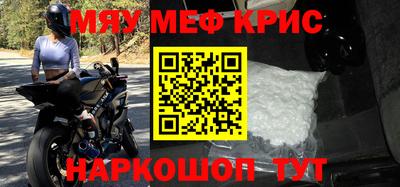 jwh Балаково