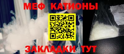 jwh Балаково