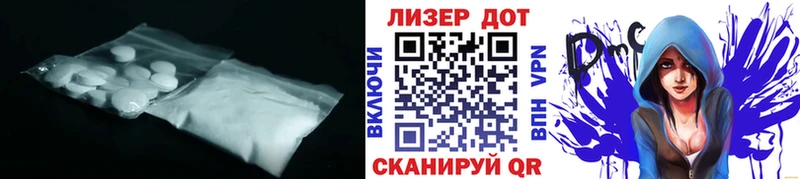 сайты даркнета телеграм  наркота  Кашира  ЛСД экстази кислота 
