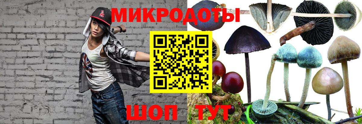 Марихуана  Альфа ПВП СК   МЕФ   АМФ   Вход с VPN  Кашира  Гашиш 