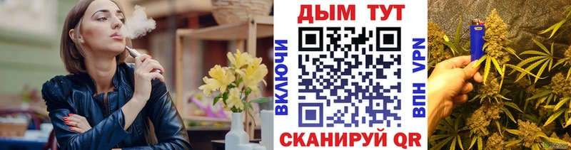 Канабис MAZAR  Кашира 